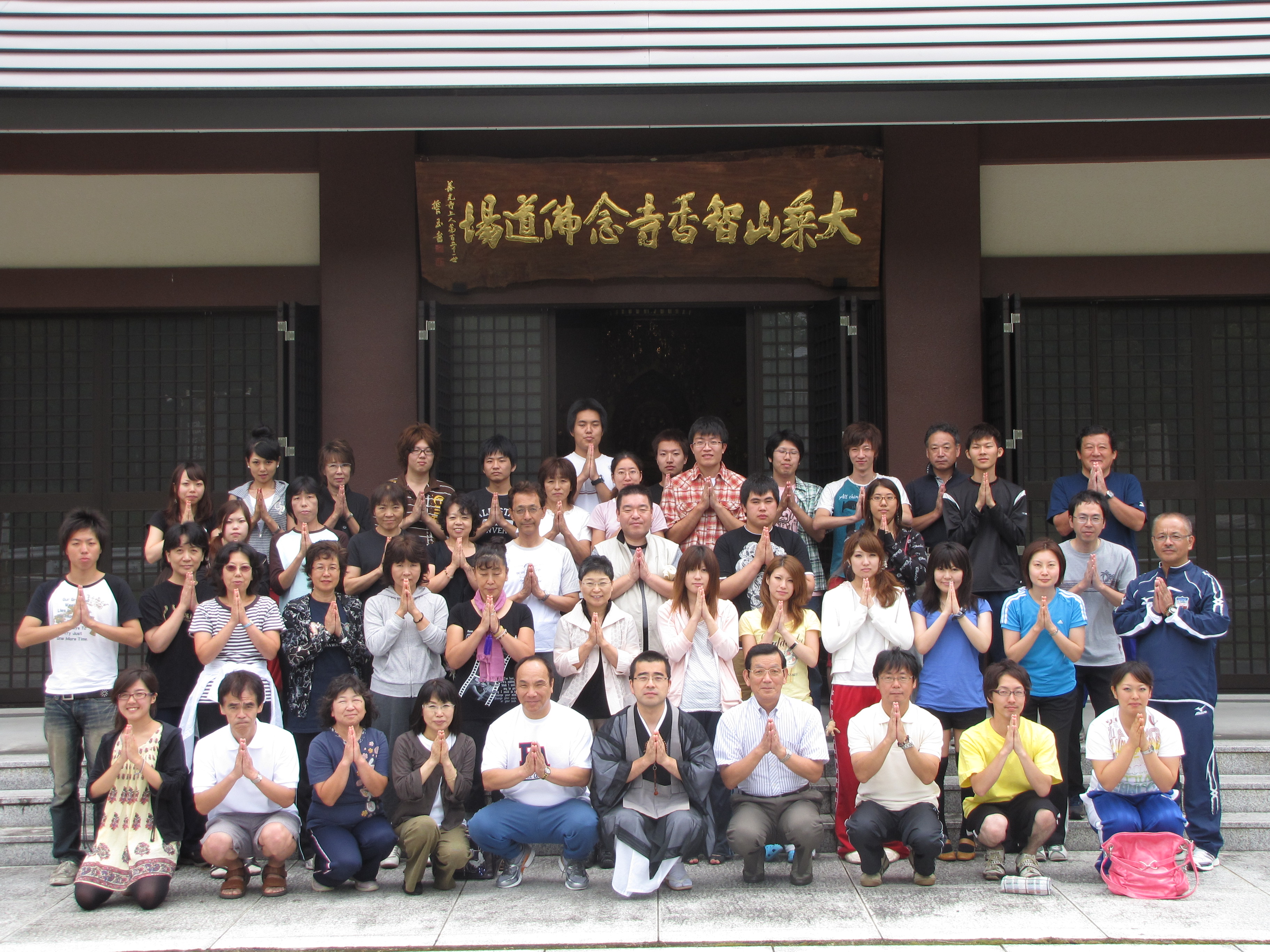 平成21年度宗教研修会 研修風景