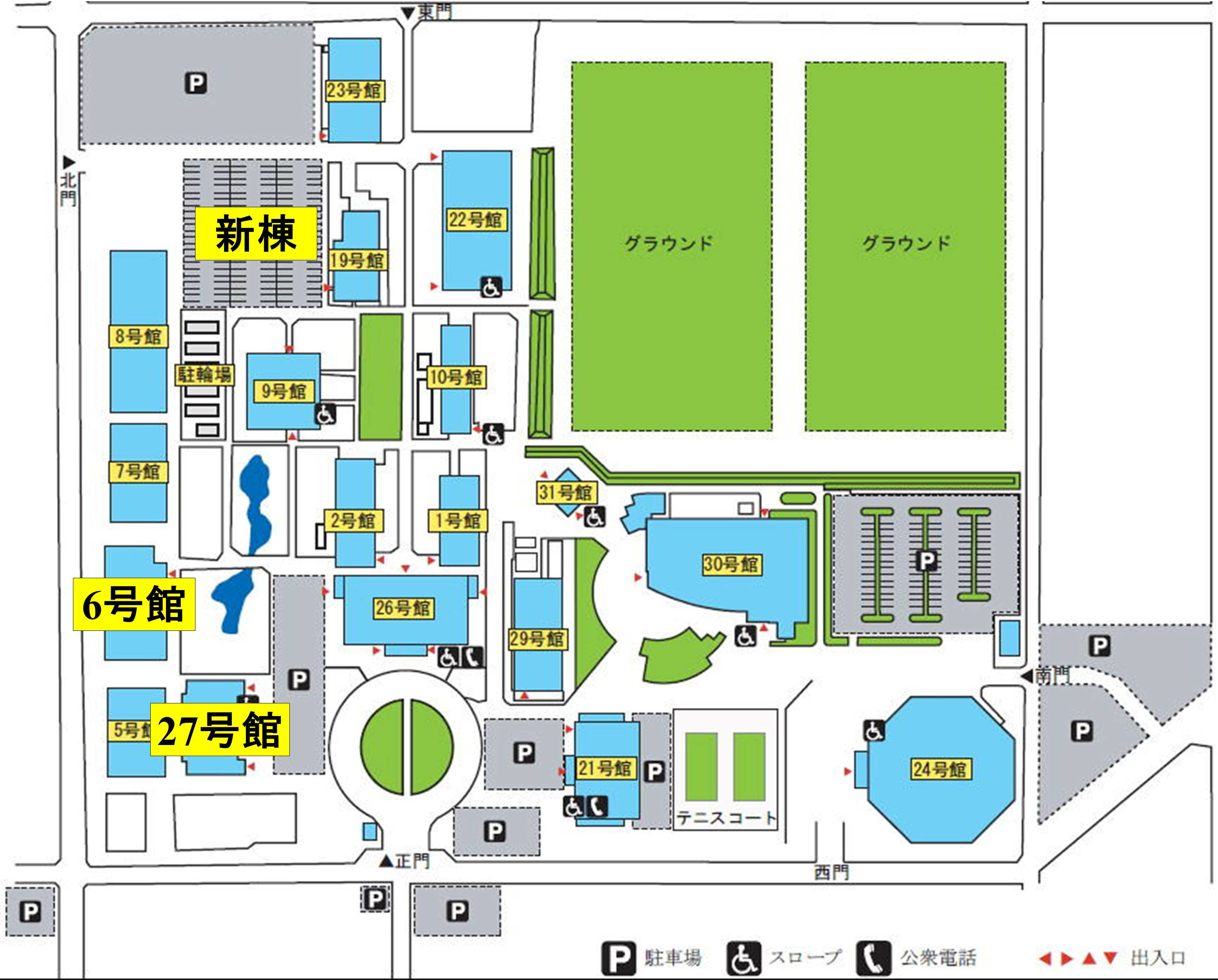 埼玉 工業 大学