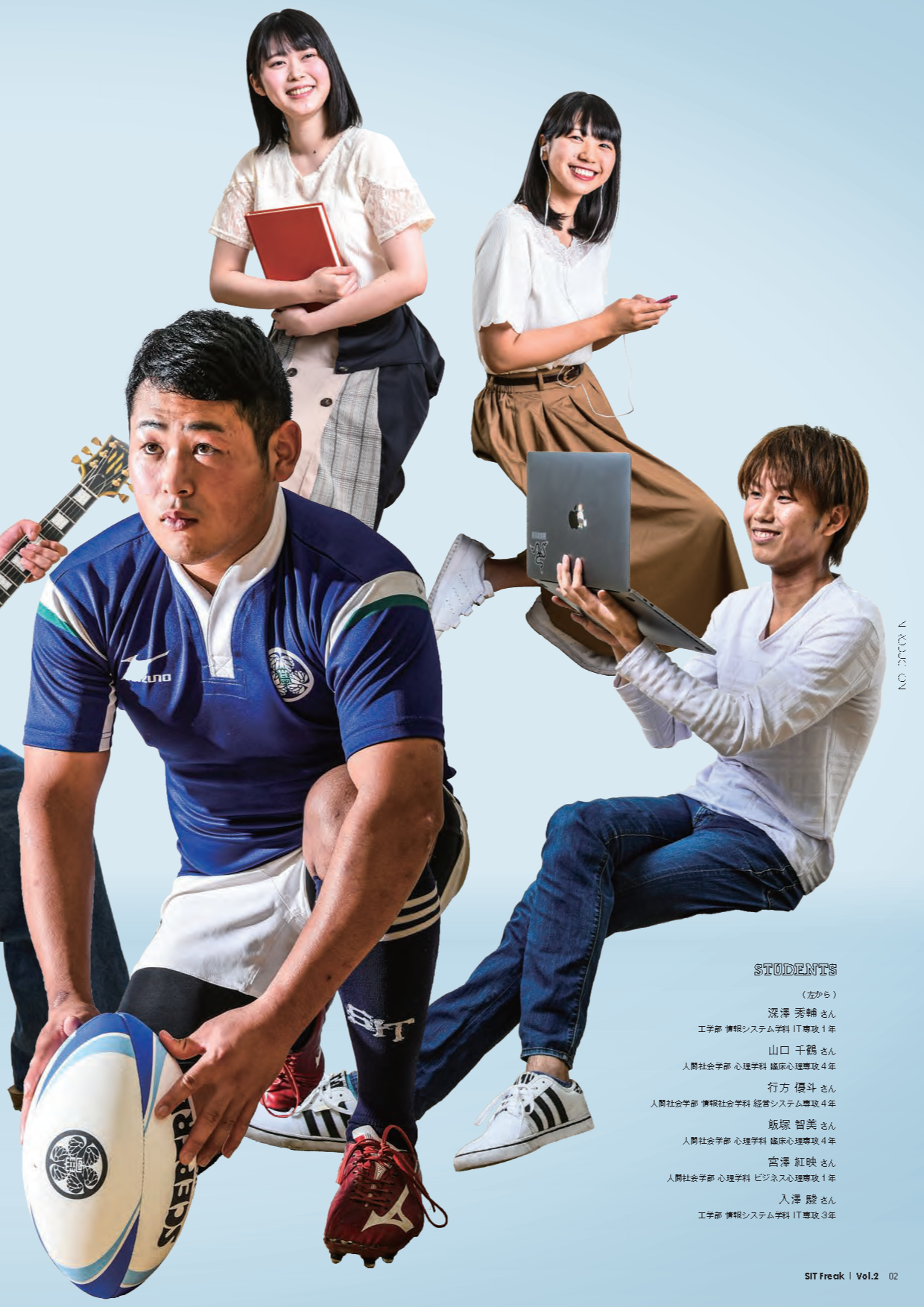 PDFはこちらから入手！