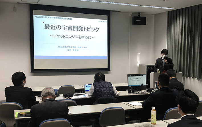 先端研協力会講演会20210310