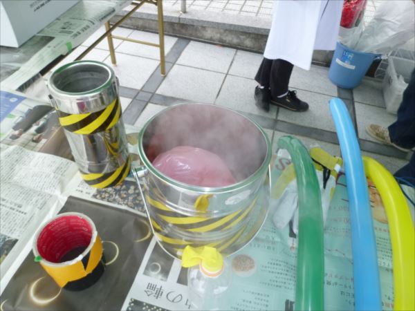 液体窒素