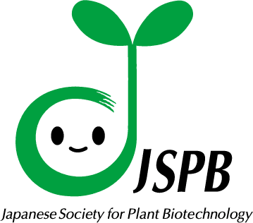 日本植物バイオテクノロジー学会　ホームページ