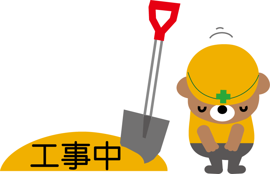 2023集合写真
